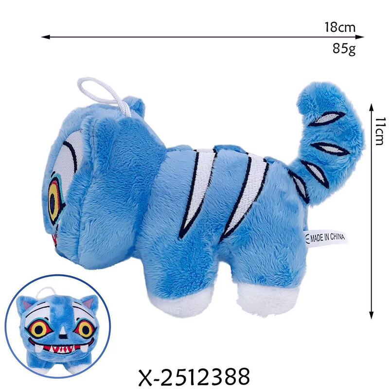 跨境新品kpop demon hunters tiger猎魔女团游戏老虎毛绒玩偶公仔|undefined