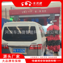 ȫ�Ԅ�ϴ܇����X�o��ϴ܇�C��X���ܒߴaϴ܇�C�O�� ���T����ʽ