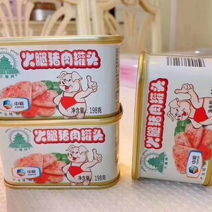 �мZС���i�i����^198g*36��