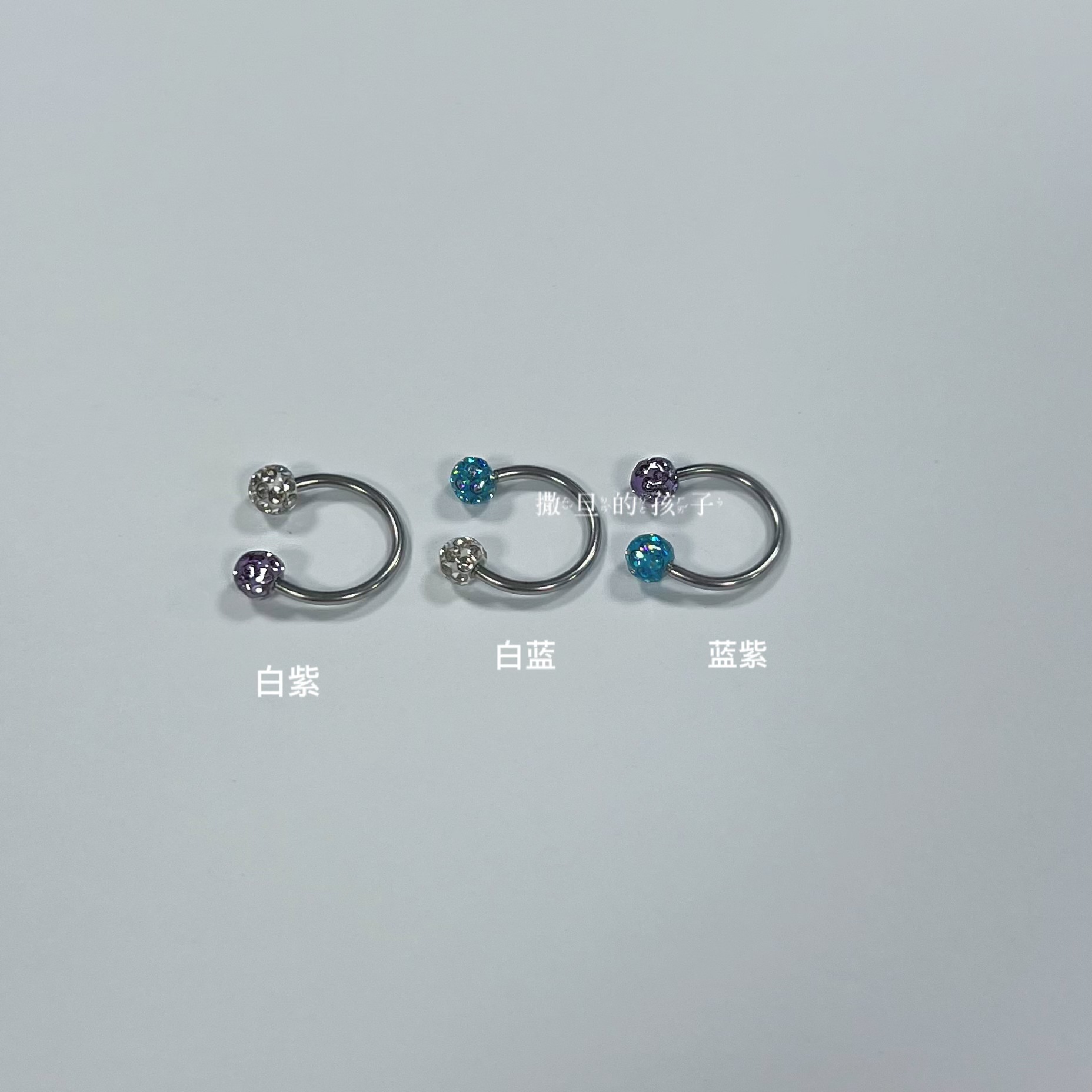 Pointed titanium steel lip stud product view