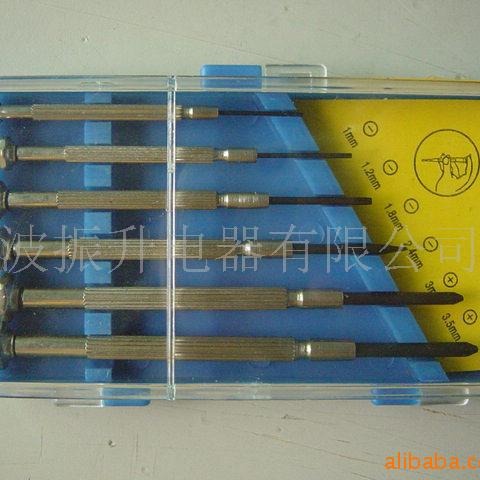 供应钟表螺丝批