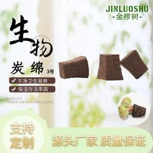 ��������̿�d�o�����⺣�d���|����Ǥ�庣�d�Nֲ�I�B�������ھd