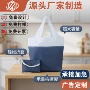 新款环保折叠手提收纳袋