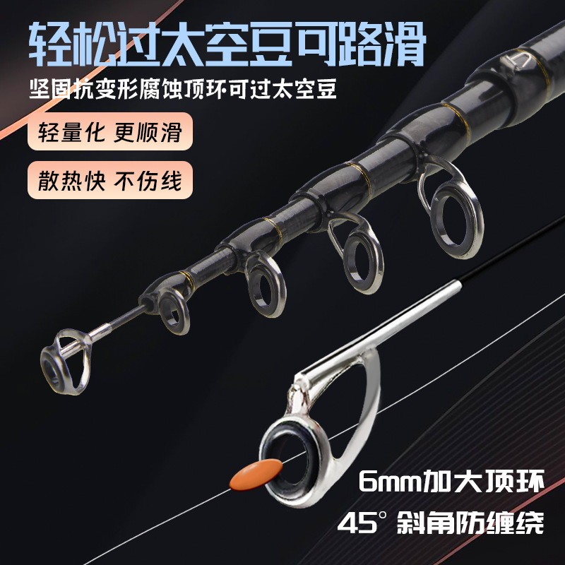 得趣炭素伸縮路亜竿携帯オーク材短節釣竿M調銃柄直柄海竿路滑り棒
