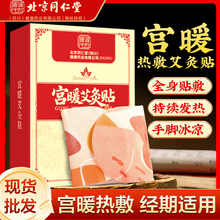 ����ͬ���ð��݌mů����Nů����ů�N�԰l���N�����Nů���N���i