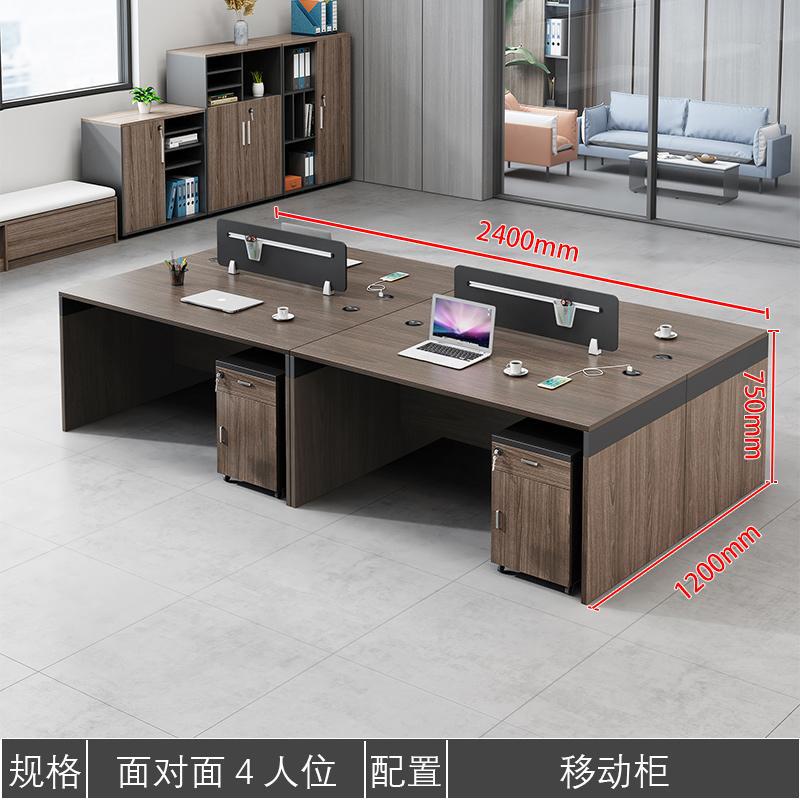 Escritorio financiero mesa de personal y silla combinación empresa 4 personas 6 doble mesa de oficina simple mesa de personal de oficina