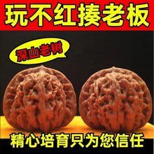 ��Ʒ������Ұ���{���^���¹�ñ�������Ϙ�ԭɫ��������ҶYƷ�b