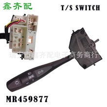 MR459877����������ת��ƿ��� MITSUBISHI L 200 K74 64MR329636