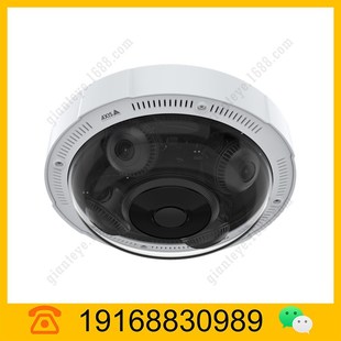 Axis Axis P3737-Ple Panoramic Camera 02634-001