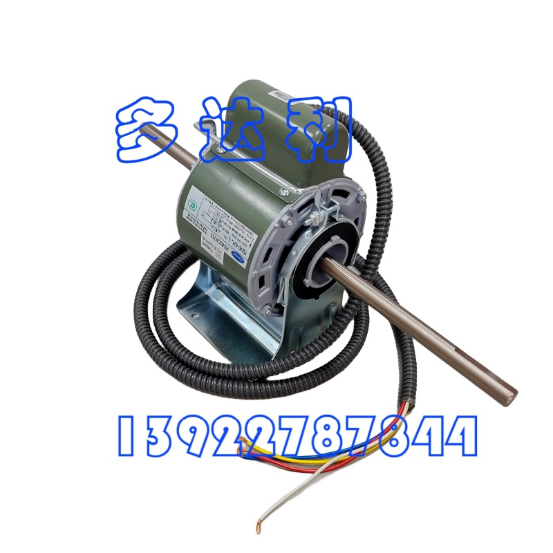 YSK40-4JH4-L ̹ܵ 40W  Carrier motor