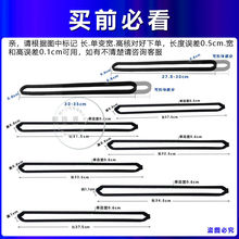 家用小型真空封口机海绵条食物保鲜包装机密封圈抽真空更换棉配件