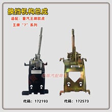 ������������ŷ��7ϵ��172193/172573���ݻ��������任�������ܳ�