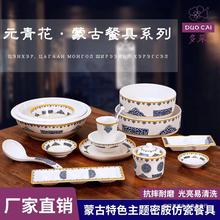 ��ɷ´��ܰ��ɲͲ;��ɹ��̲���ɼӹ����末֭���ˮ���[̨���b