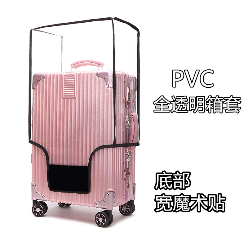 Cubierta de la caja de la carretilla cubierta protectora del equipaje maleta de PVC transparente caso de cuero cubierta de polvo cubierta del equipaje al por mayor