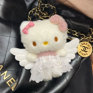 Ins Super Fairy Angel kt Hello Kitty Cute Cartoon Pendant Small Bag Plush Toy Japanese Style Doll