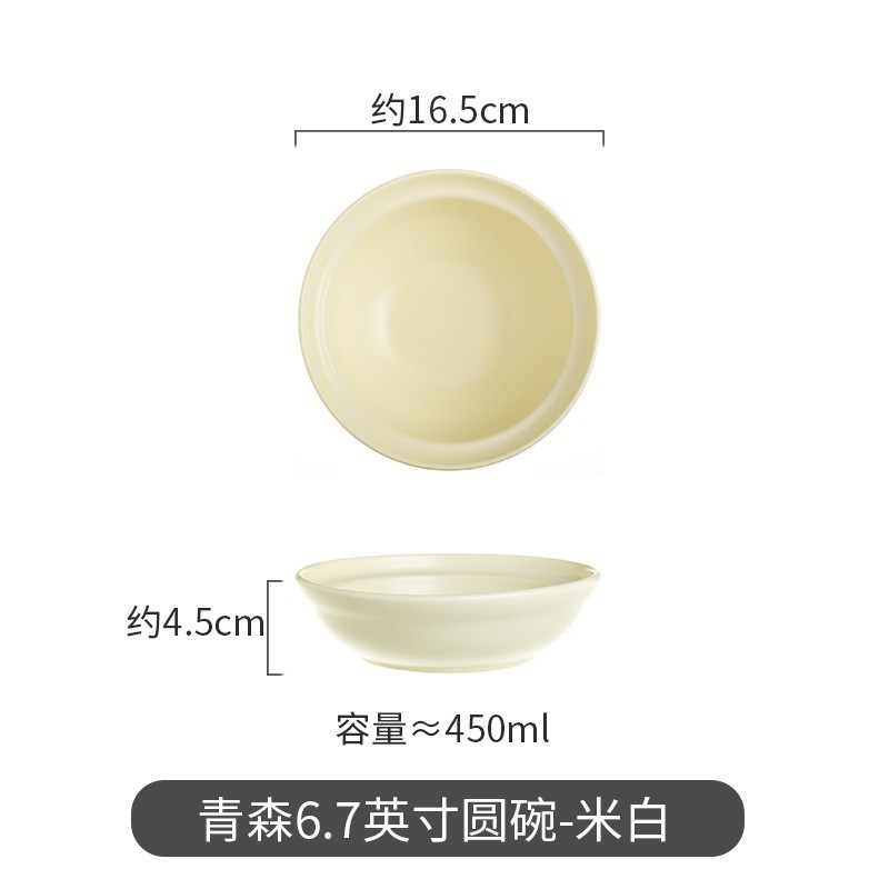 En línea rojo vajilla de cerámica Hotel occidental comida sopa tazón creativo desayuno plato hermoso simple vajilla inauguración plato