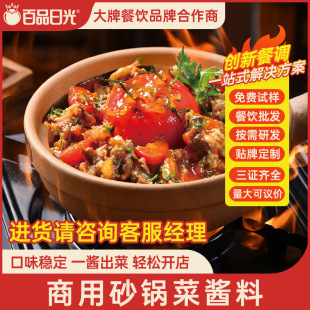 ��Ʒ�չ�ɰ偲��u������ɳ����Ќ����ϰ�С偲��{�ϲ���_��