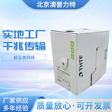 ���Aͬ�������CC61004�������p�g�W���W�j�O��0.5�o���~�W��