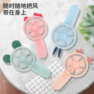 Mini Hand-held fan USB charge desktop Small fan Mini portable Fan student small-scale electric fan
