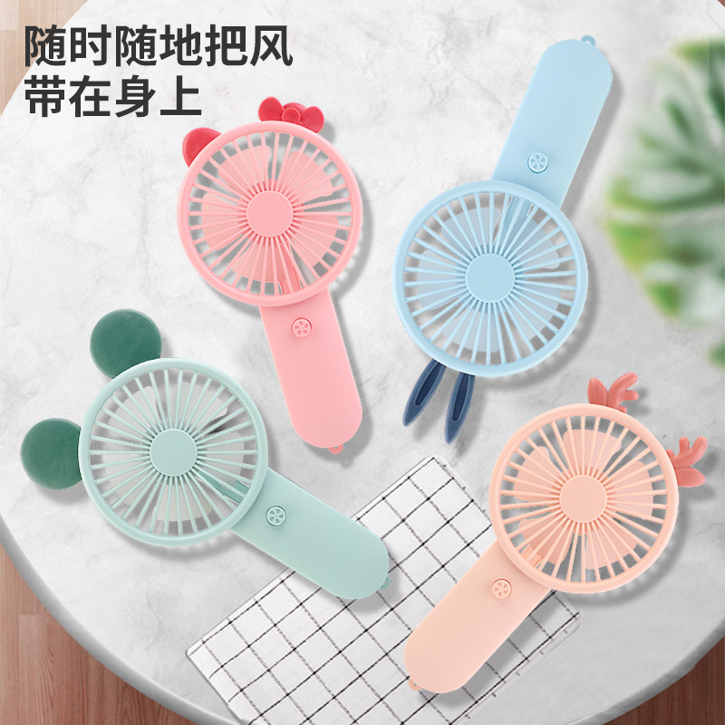 Mini Hand-held fan USB charge desktop Small fan Mini portable Fan student small-scale electric fan