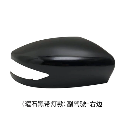 Sylphy Rearview Mirror Housing, Reversing Mirror: Rear mirror/rearview mirror assembly - passenger-right-with-light-obsidian-black