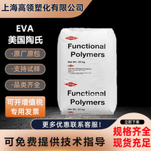 EVA��������40Wע�ܔD���T�����l�ݼ��͟Ό���������w��