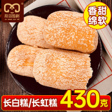 ���׆�ֱ����ѩ÷�|���L�׸�ţ���L�����y�خa��ʽ���c���f��ʳ