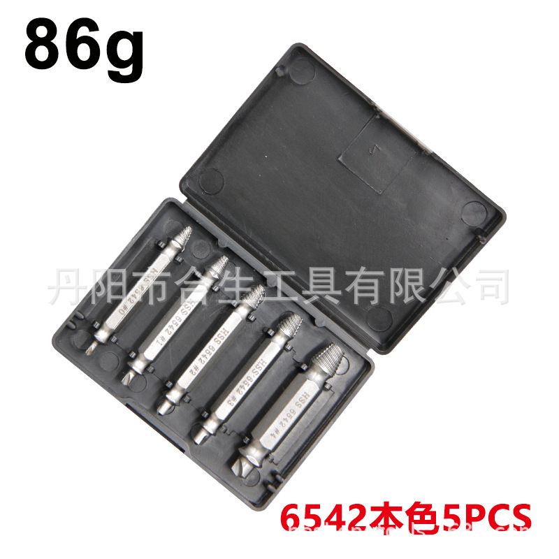 Extractor de acero de alta velocidad transfronteriza herramienta de eliminación de diapositivas de tornillo de doble cabeza S2 tornillo destornillador bit traje de alambre roto