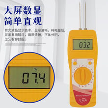 ���b����Ƥ�／��Ʒˮ�փx�y���x��șz�y�xľ�ļ��京ˮ�ʜyԇ�x