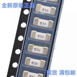 进口原装力特一次性陶瓷贴片保险丝0451005.MRL 1808 LF 5A 125V