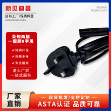 ӢҎ�ɲ�һ���_8��β�Դ����ȼ�͸ߜض�N��������m�ü�늌���