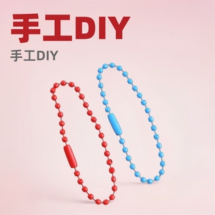 �ֹ�DIY�Ʒ����F�Ƈ��Შ��朿۲�������耳�Ȧ��朹��В����