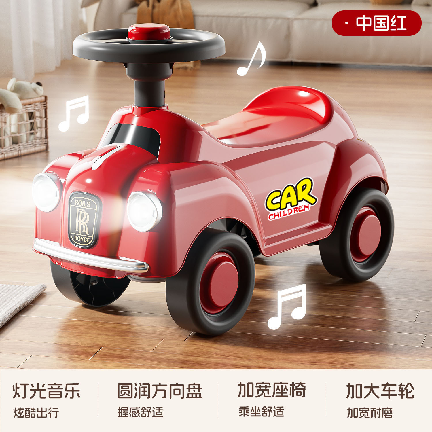 Trine para niños de 1 - 3 años de edad, balance para bebés, trine para toddlers, trine para toddlers, trine para juguetes