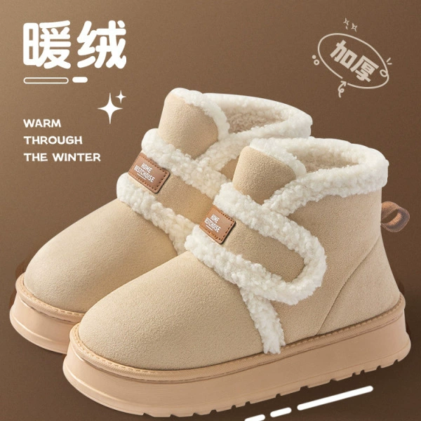 Снежные сапоги женский 2024 новый зимний бархат утолщенный противоскользящий теплая меховая хлопчатобумажная обувь теплая оптом