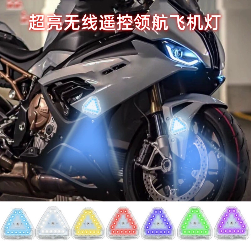 Новый автомобиль мотоцикл электрический автомобиль с дистанционным управлением