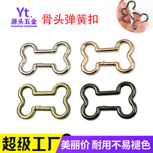 �S�����l����diy�����Ʒ�������Ȧ ���๦���\�Ͻ���^���ɿ�