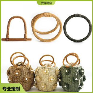 Manufacturer's Classy Professional Customized Bamboo and Rattan Hand-Held Silk Bag Handle Handmade DIY Rattan Hand-Held Customized Model