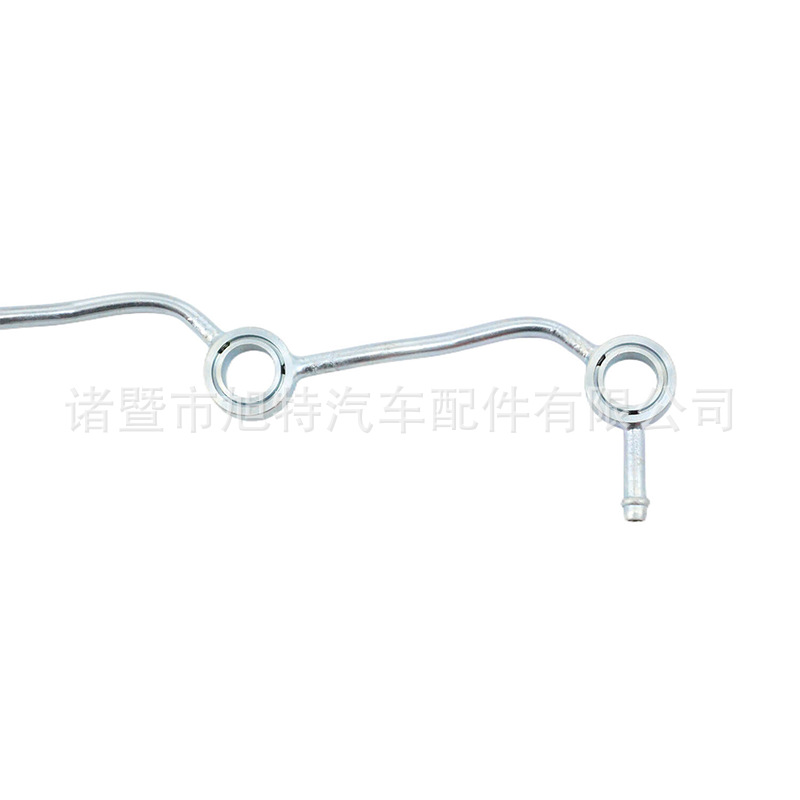 Single-Cylinder Fuel Return/Overflow Pipeline Assembly Suitable for 23760-30020