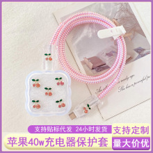 �O��40W�ӑB��������o���m��iPhone17Pro�֙C������ҧ����ҧ����