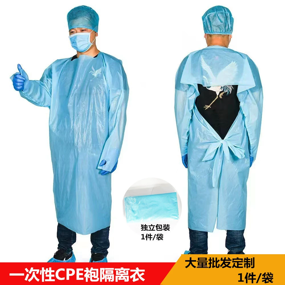 CPE пластиковая одноразовая изоляционная одежда с рукавами Пылезащитный Водонепроницаемый защитный комбинезон с фартуком 1 шт./Пакет