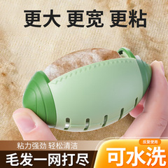 水洗い可能な粘毛器ローラー強力衣類毛除去粘着ペットほこり除去粘着毛除去器除塵