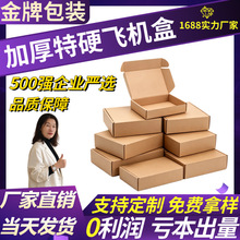 �w�C�а��b����Ӳ���f�м��л��yƷ���b���з�����������w�C��