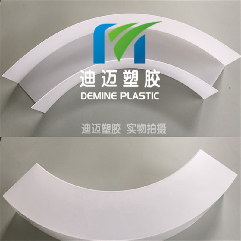 聚碳酸酯透明阻燃pc板 光扩散板pc塑料板抗紫外线增强pc板