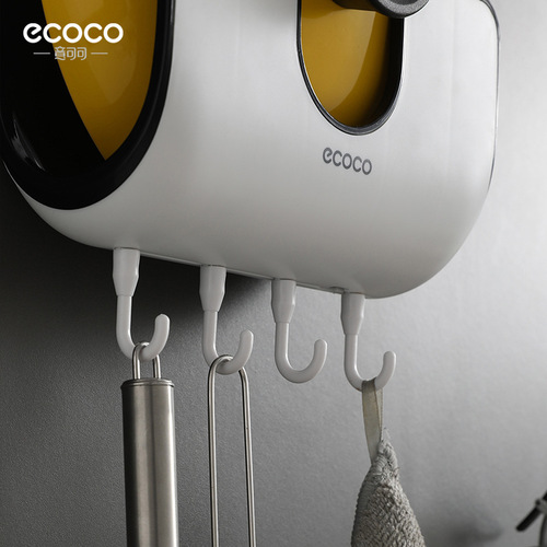 ecoco pot lid rack wall-mounted punch-free kitchen household pot lid rack wall storage rack