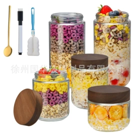 调味盒;密封盒储物罐;收纳密封罐