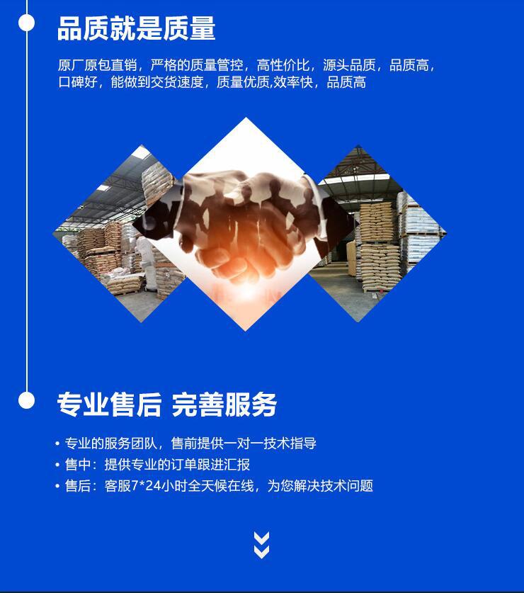 QQ图片20220316150548