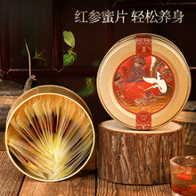 �t����Ƭ��ʳ�����r�˅���Ƭ�ݲ��k�����B��С��ʳ