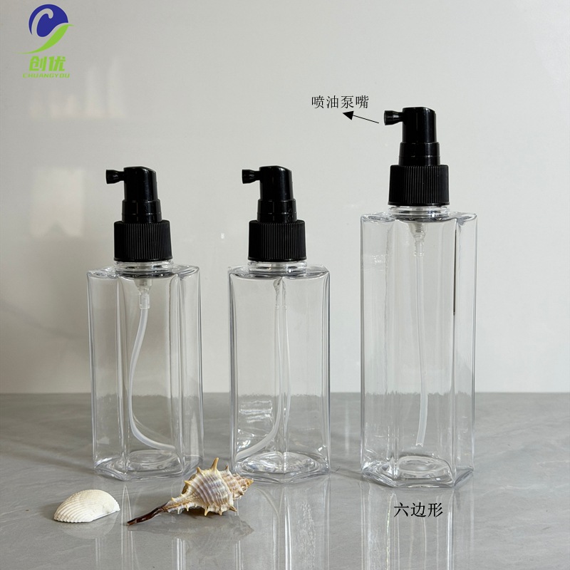 定制150ml六边形喷雾200ml厚底厚壁乳液瓶 PET玻璃质感香水精油瓶