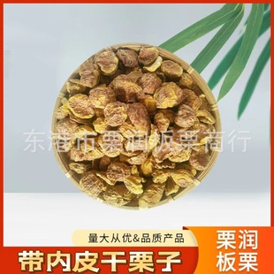 ë�����ʎ�Ƥ������ɫƤ���Ӄ��¼tƤ���L�ɰ����ʸ�������ȥ����