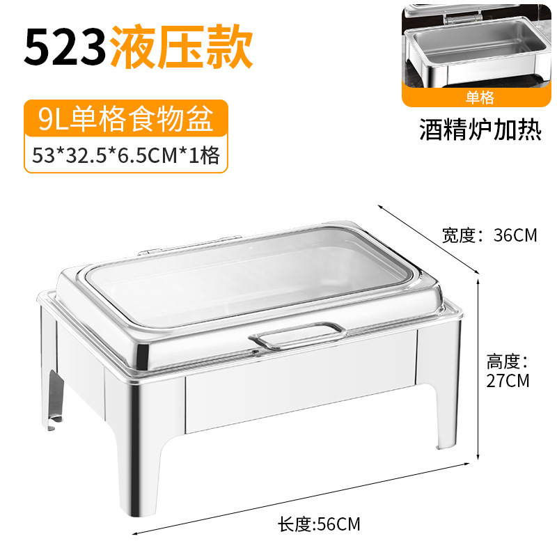 新款不锈钢自助餐炉商用可视液压翻盖保温加热酒店餐具餐炉批发|undefined